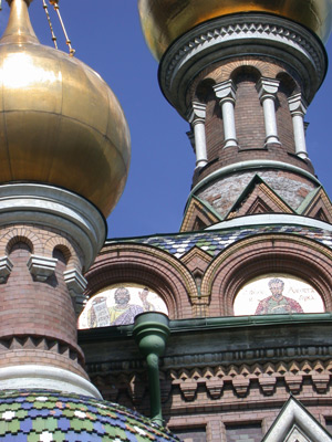 Image - close up view of church spires