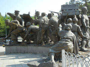 War Memorial Museum, Seoul, Korea